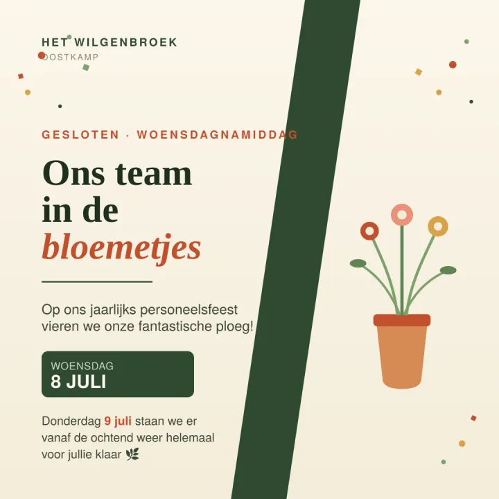 lente